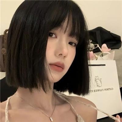 爱与不信任