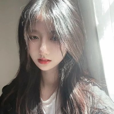 惧裂